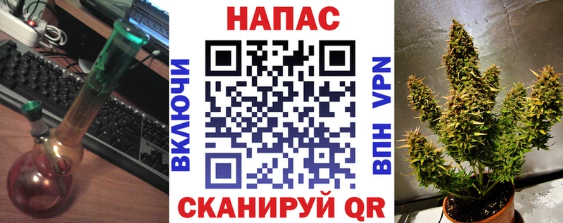 Купить Амфетамин  Альфа ПВП  МЕФ  Марихуана  Константиновск