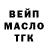 Кетамин VHQ Wilson P