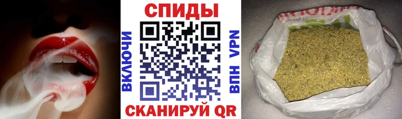 Купить  Константиновск  Бутират GHB 