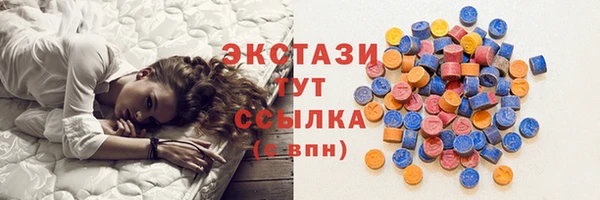 мефедрон мука Александровское