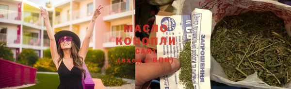 кокаин VHQ Зерноград
