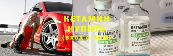 MESCALINE Инта