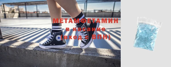 прущие крисы Зеленокумск