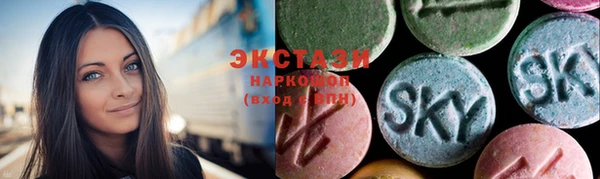 кокаин VHQ Зерноград