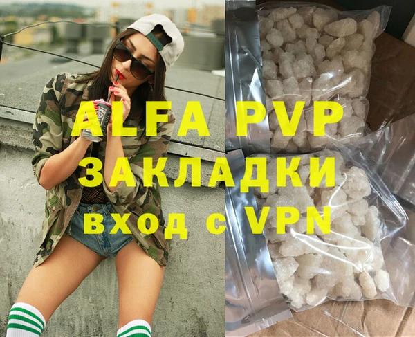 MESCALINE Инта