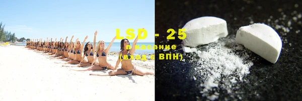 синтетический гашиш Зеленодольск