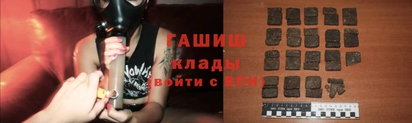 прущие крисы Зеленокумск