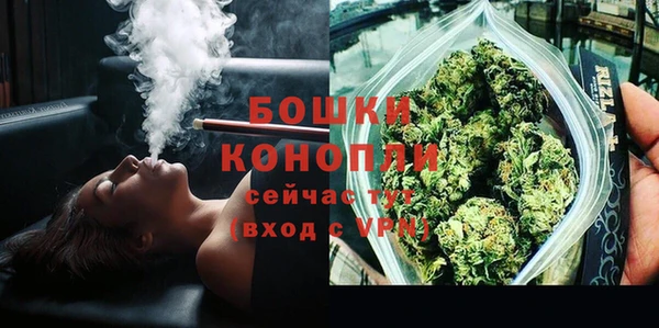 прущие крисы Зеленокумск
