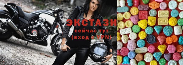 гидропоника Фёдоровский