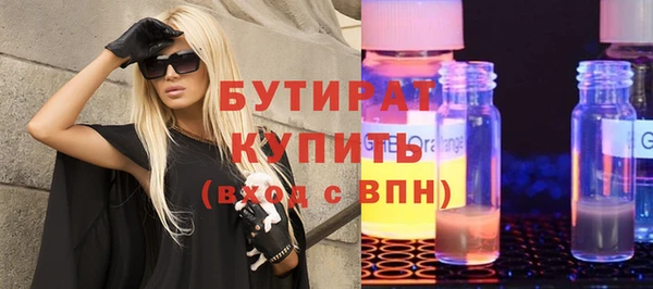 Альфа ПВП Калининец
