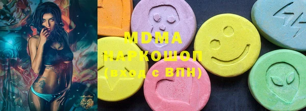 прущие крисы Зеленокумск
