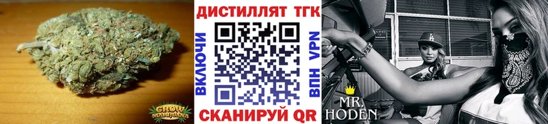 Дистиллят ТГК жижа Константиновск